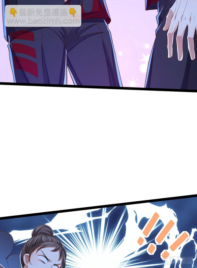 第89话(1/2)-第91话