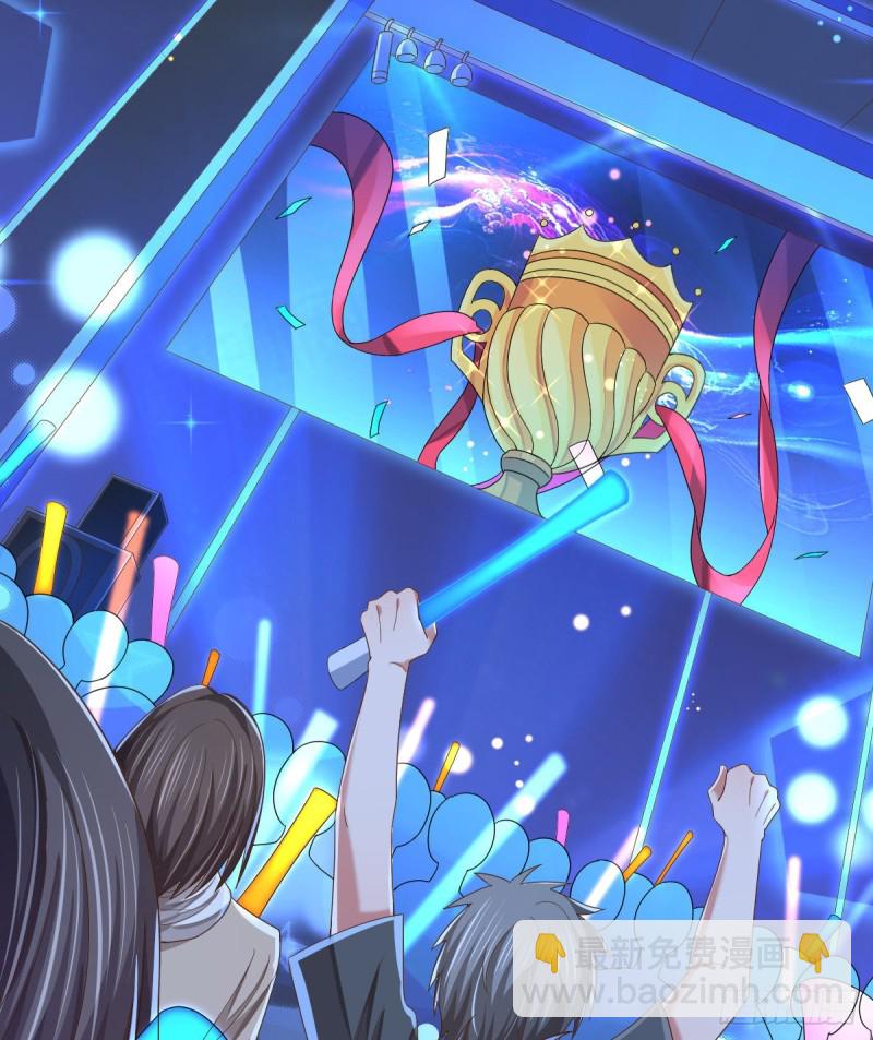 第89话(1/2)-第91话