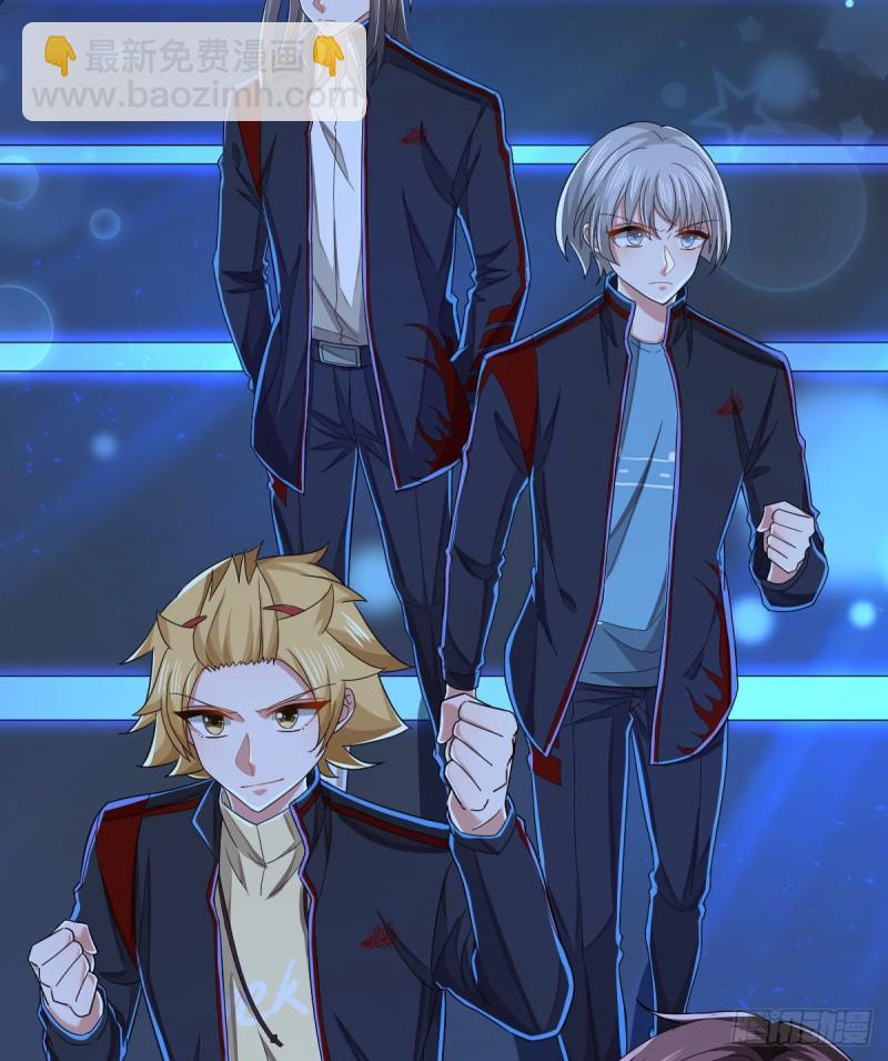 第89话(1/2)-第91话