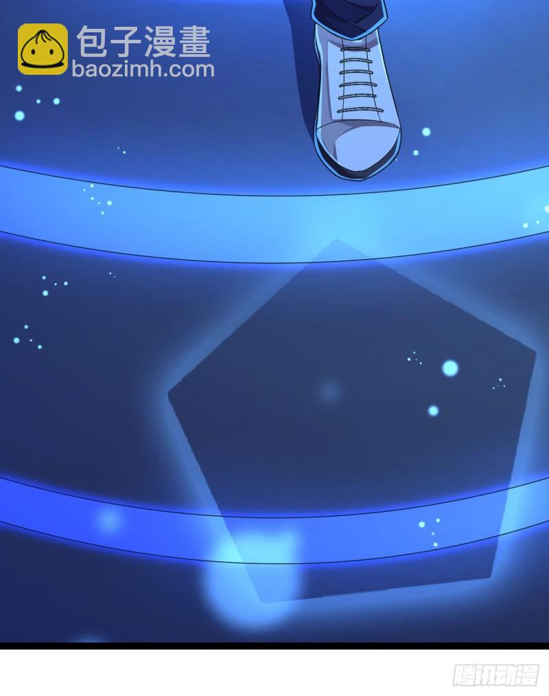 第89话(1/2)-第91话