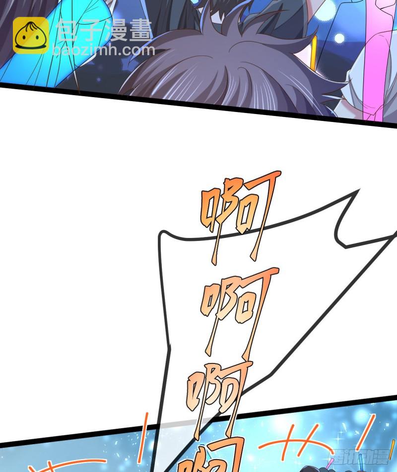 第89话(1/2)-第91话