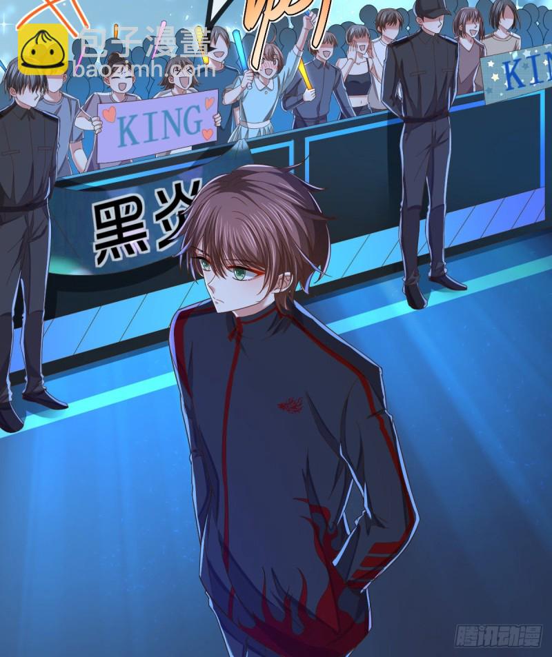 第89话(1/2)-第91话