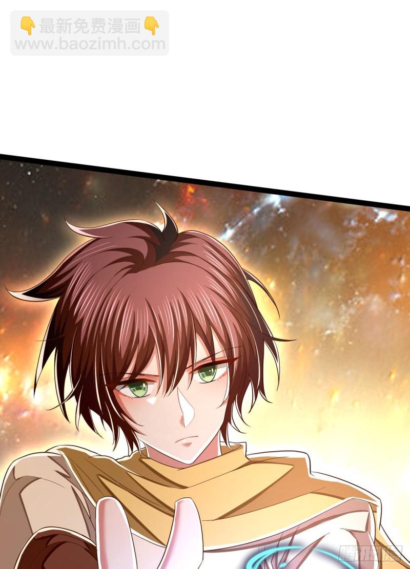 第91话(1/2)-第93话