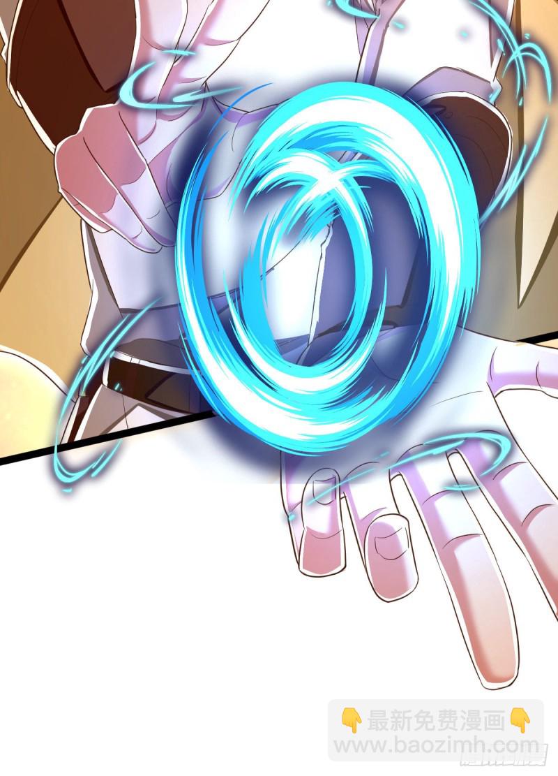 第91话(1/2)-第93话