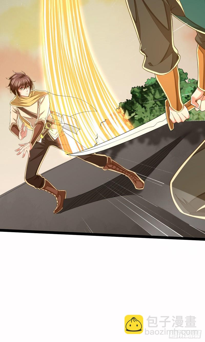 第91话(1/2)-第93话