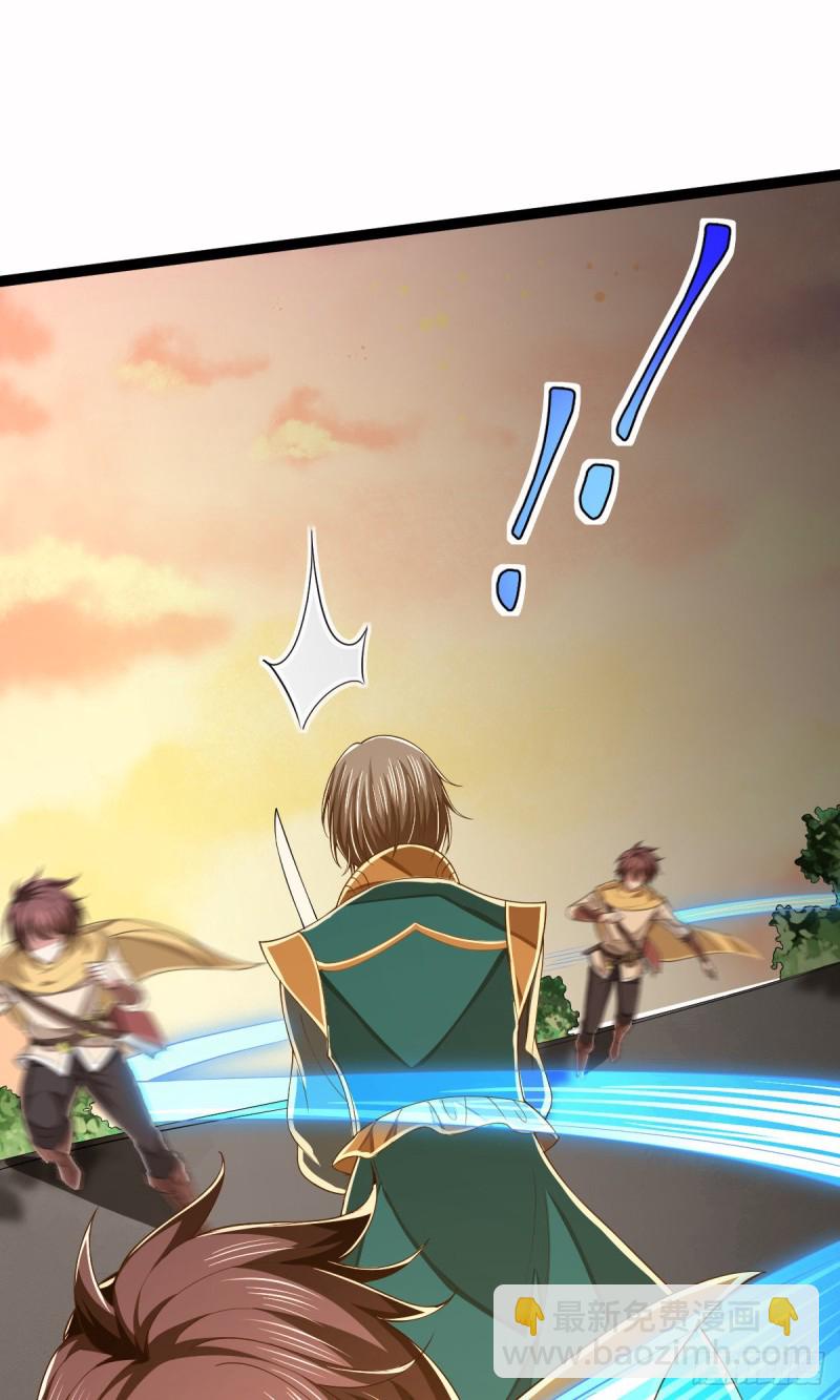 第91话(1/2)-第93话