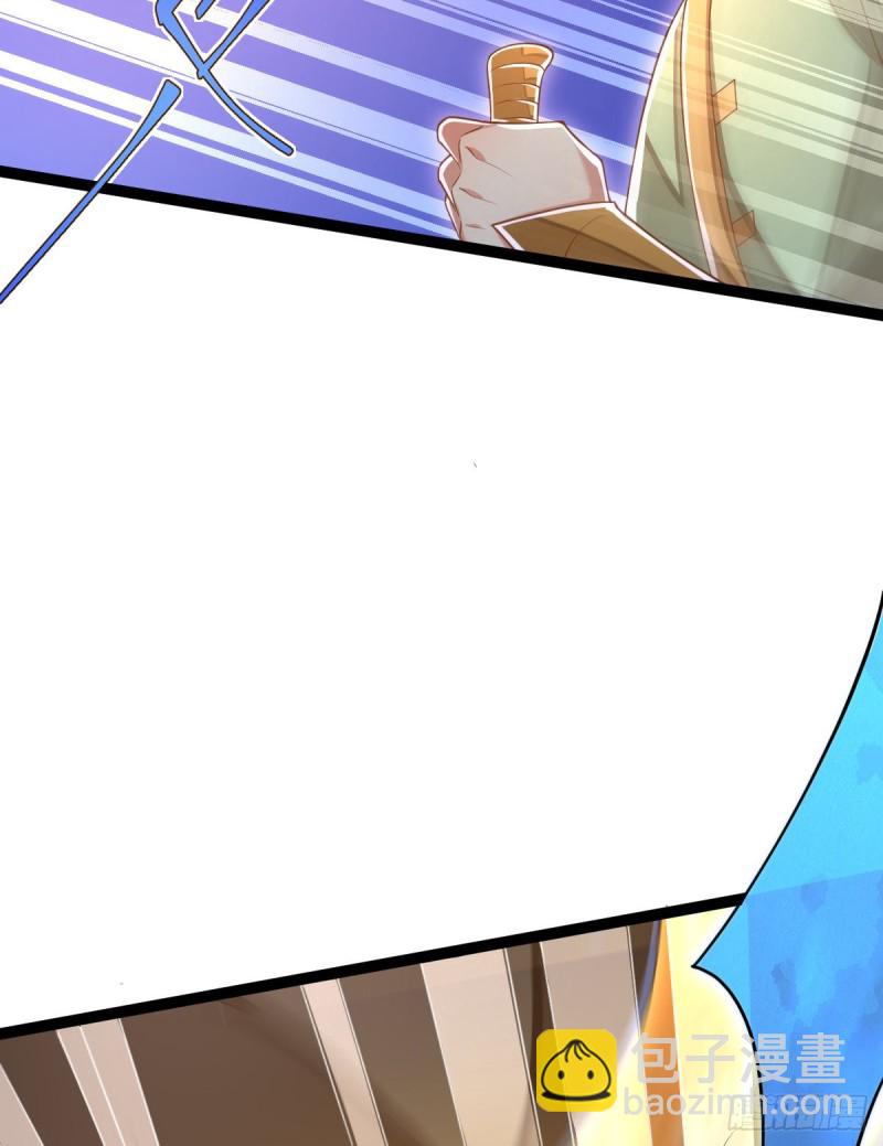 第91话(1/2)-第93话