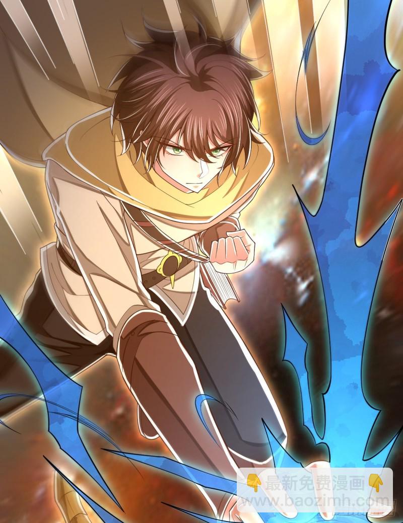 第91话(1/2)-第93话