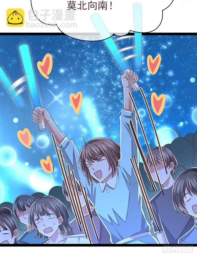 第91话(1/2)-第93话