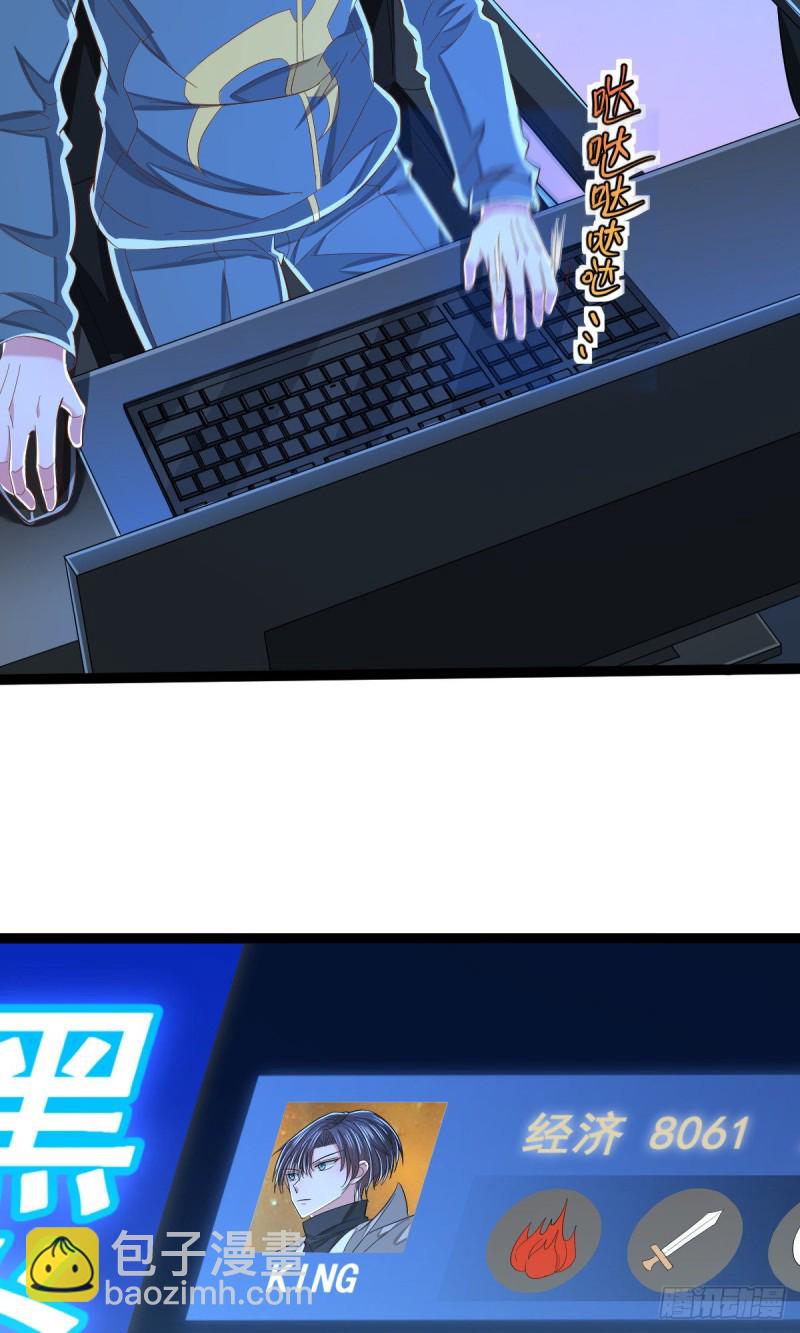 第91话(1/2)-第93话