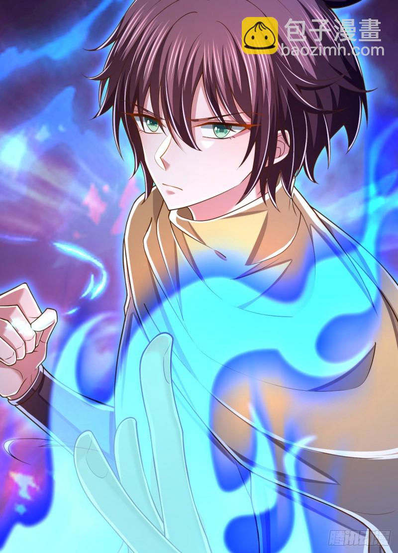 第91话(1/2)-第93话