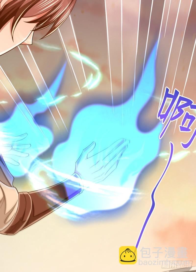 第91话(1/2)-第93话