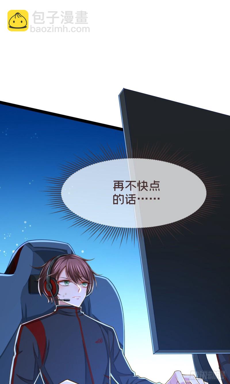 第91话(1/2)-第93话