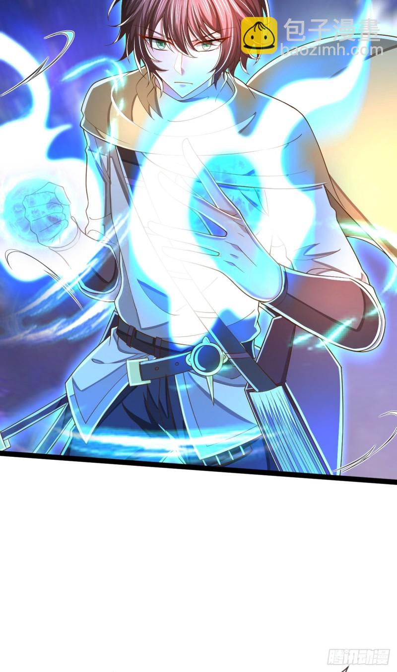 第91话(1/2)-第93话