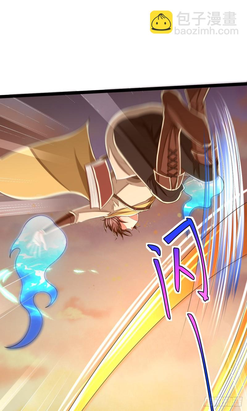 第91话(1/2)-第93话