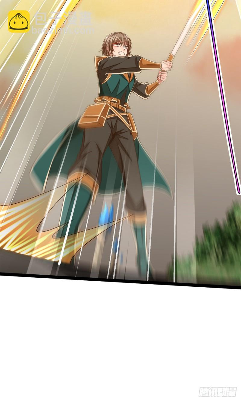 第91话(1/2)-第93话