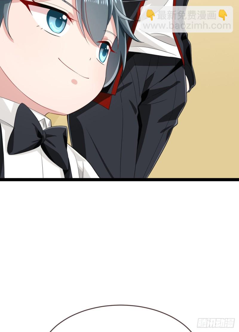 第93话(1/2)-第95话