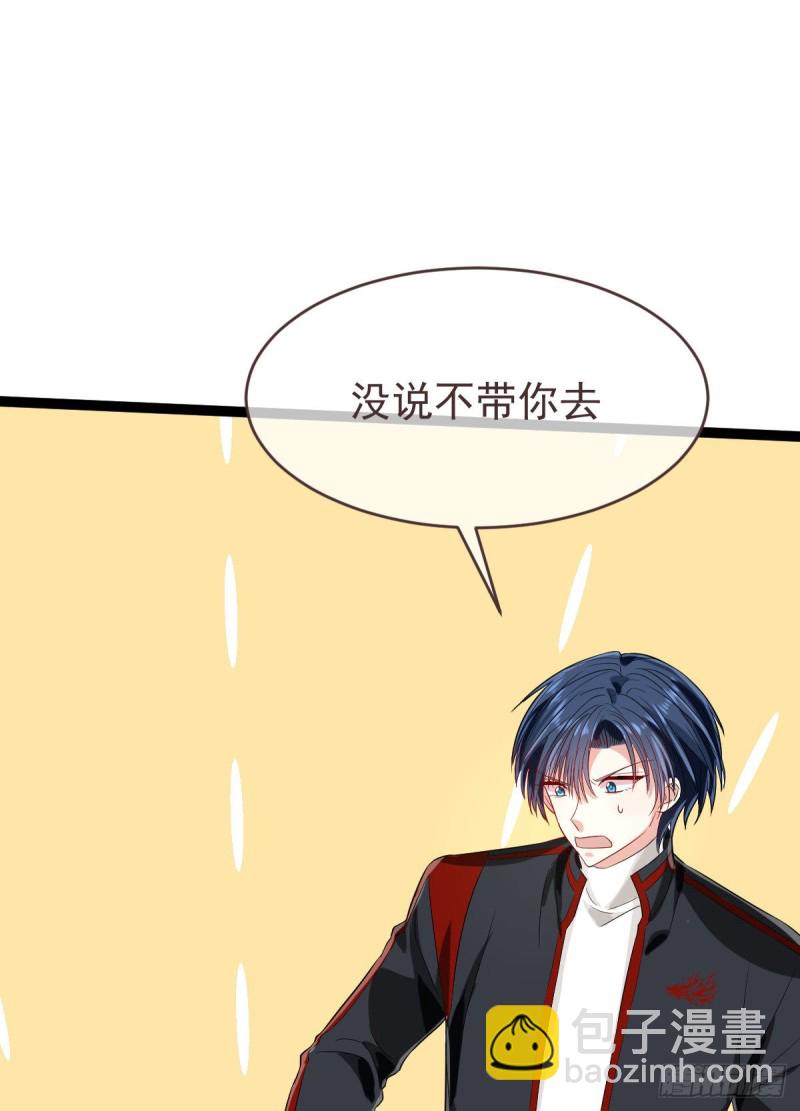 第93话(1/2)-第95话