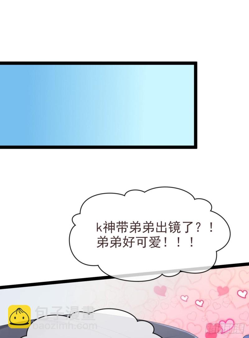 第93话(1/2)-第95话