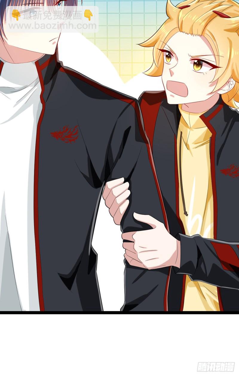 第93话(1/2)-第95话