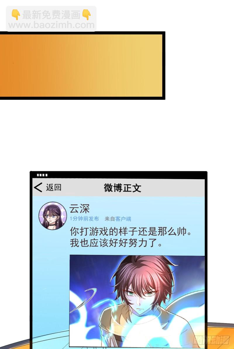 第93话(1/2)-第95话