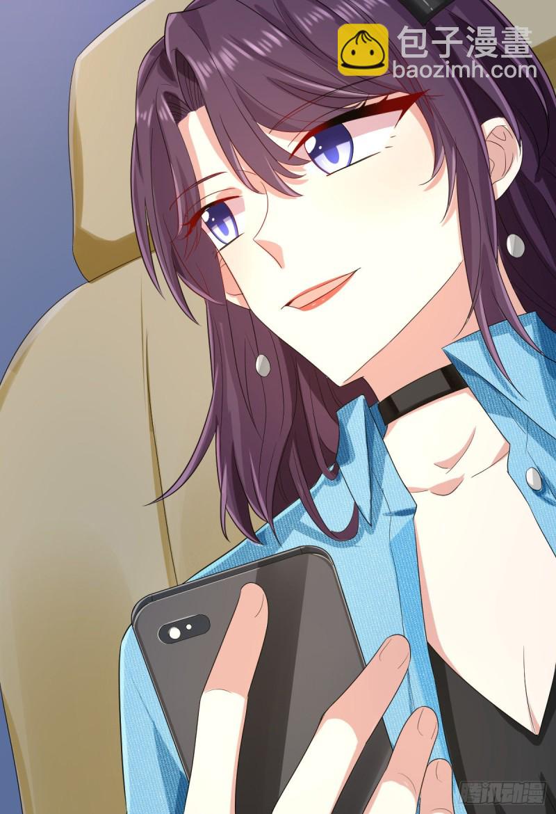 第93话(1/2)-第95话