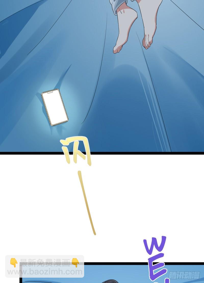 第93话(1/2)-第95话