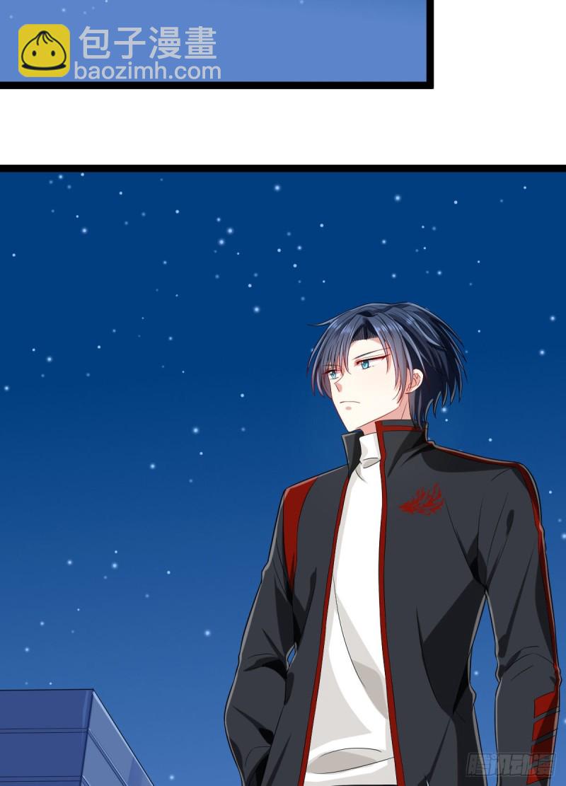 第93话(1/2)-第95话