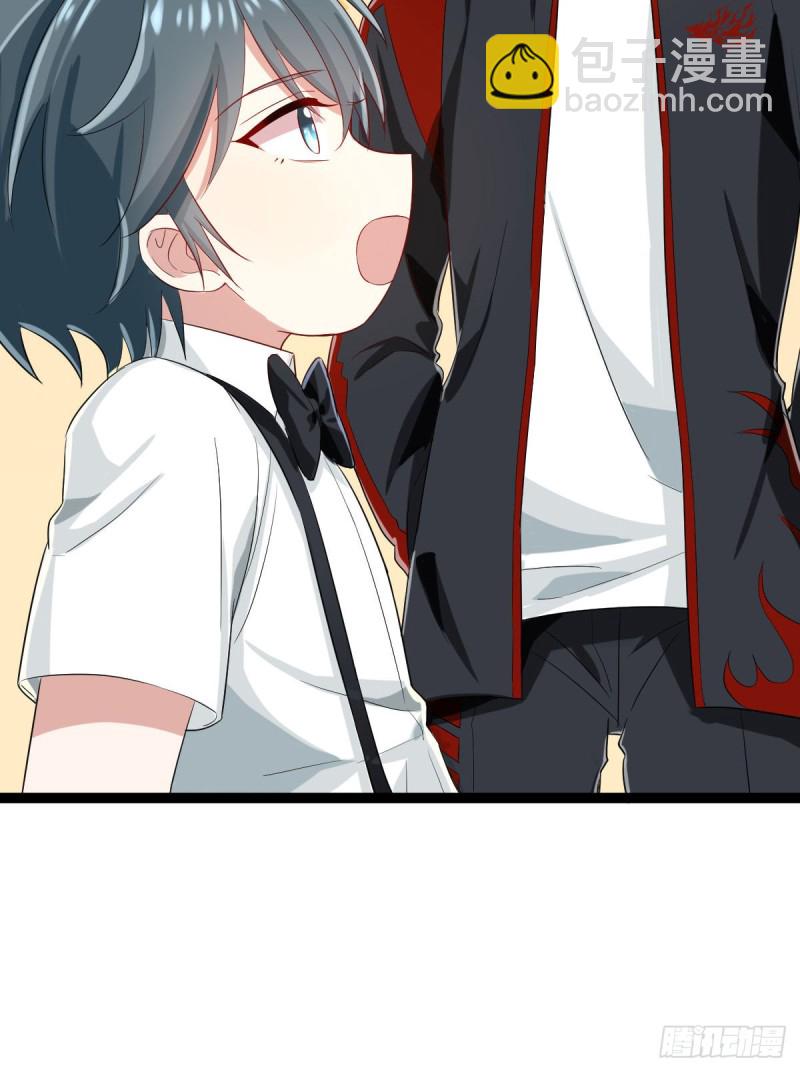 第93话(1/2)-第95话