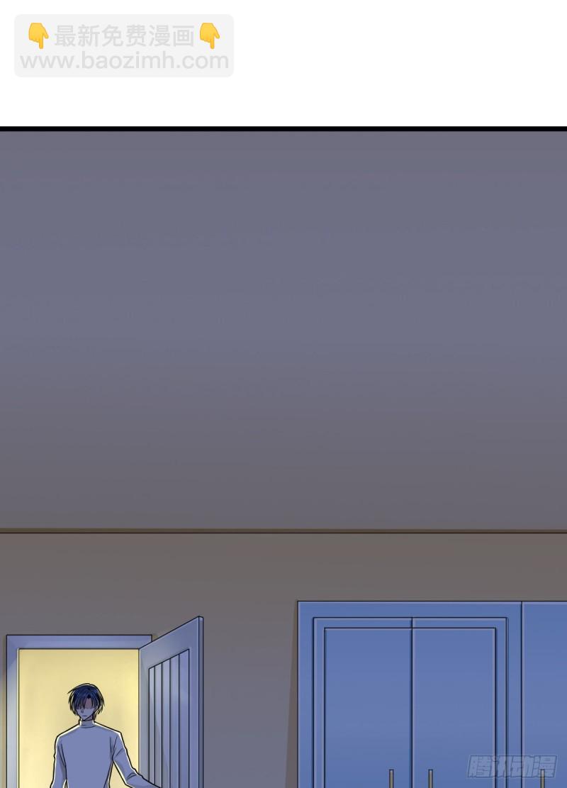 第95话(1/2)-第97话