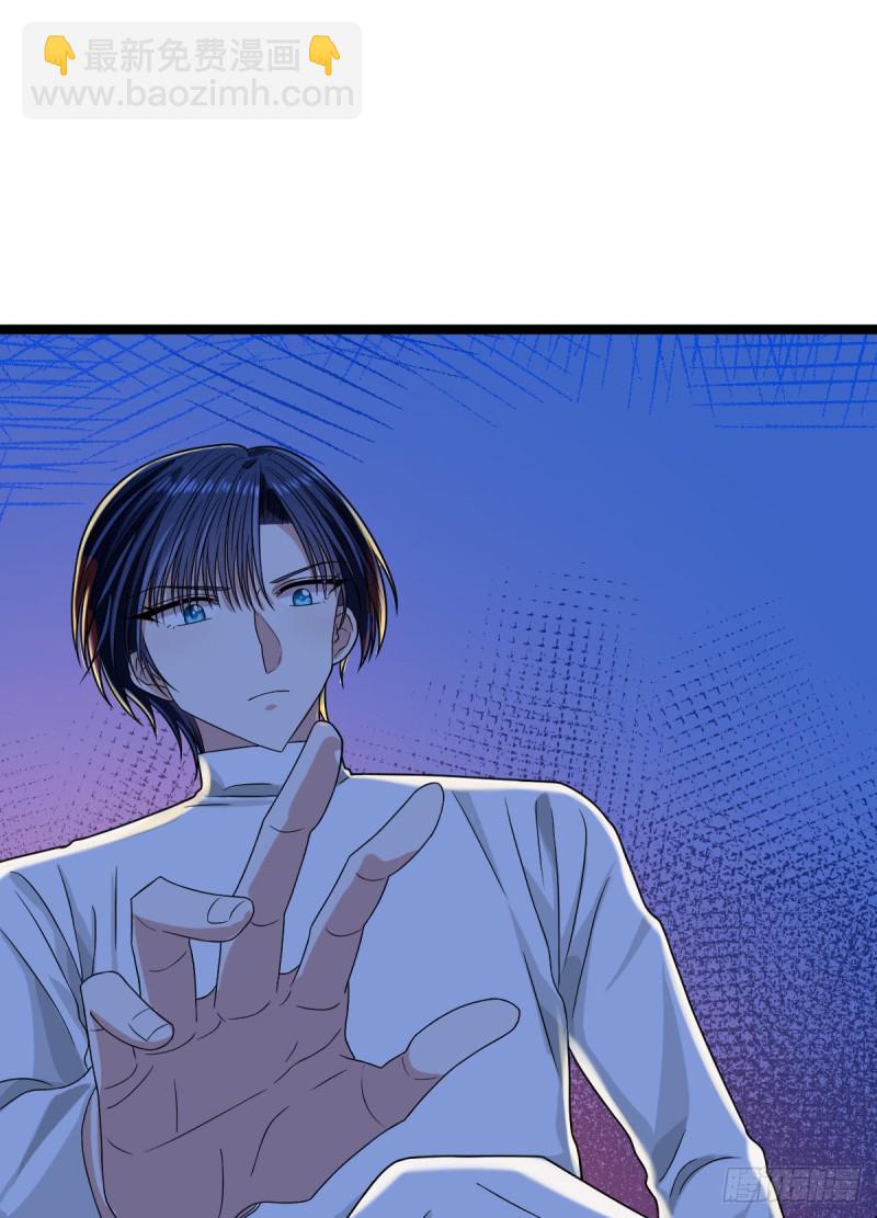 第95话(1/2)-第97话