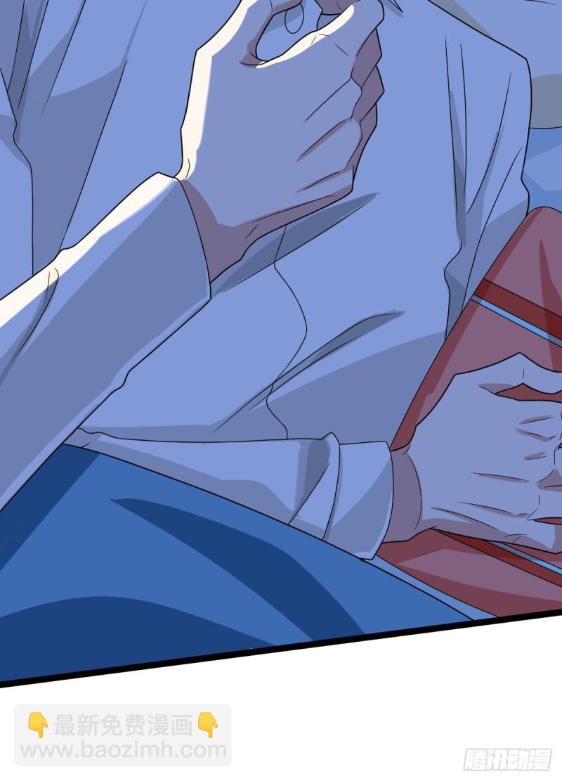 第95话(1/2)-第97话