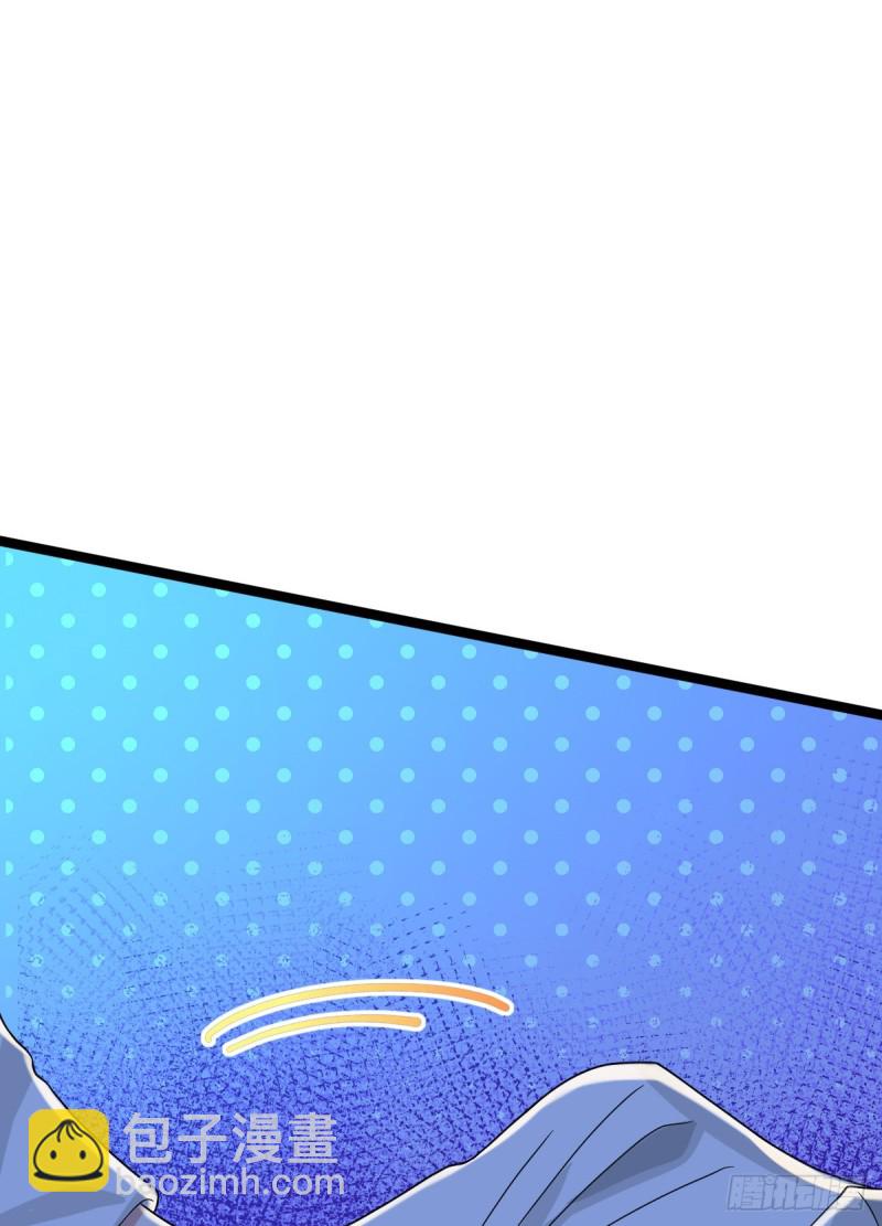 第95话(1/2)-第97话