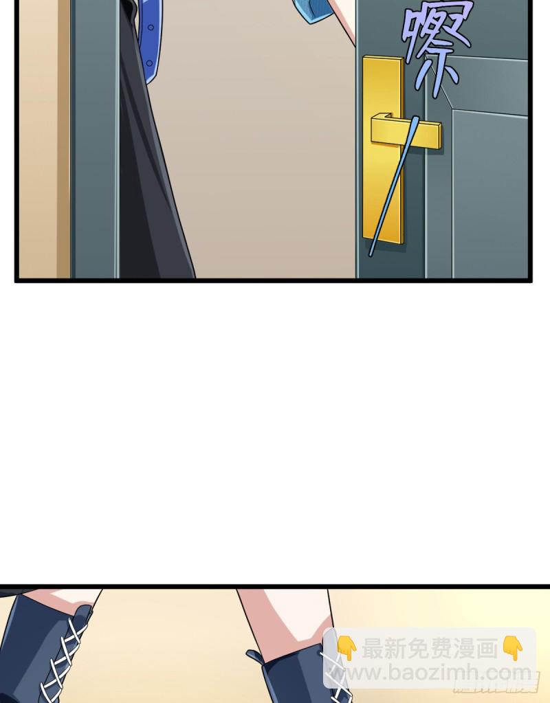 第95话(1/2)-第97话