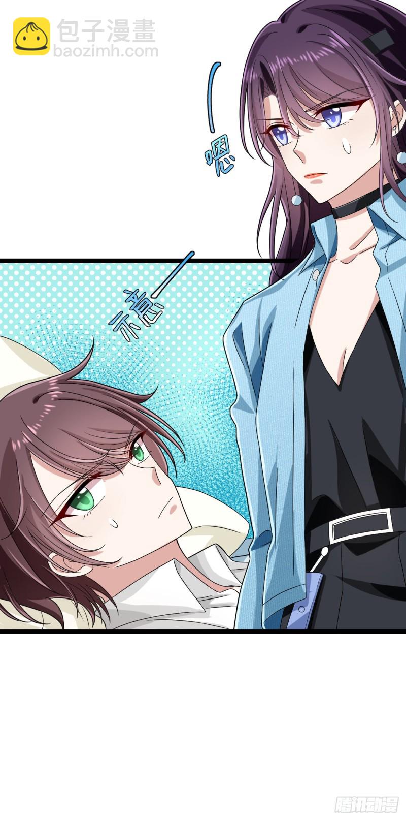 第95话(1/2)-第97话