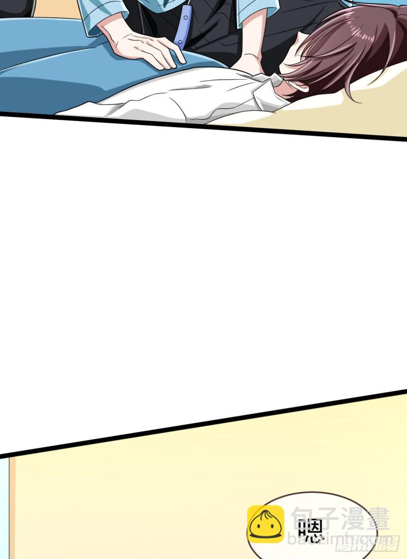 第95话(1/2)-第97话