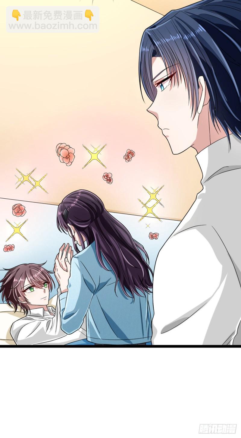 第95话(1/2)-第97话