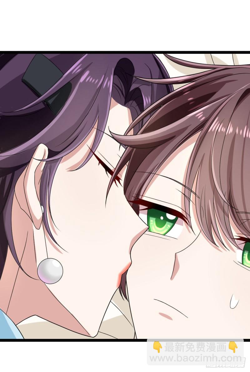 第95话(1/2)-第97话