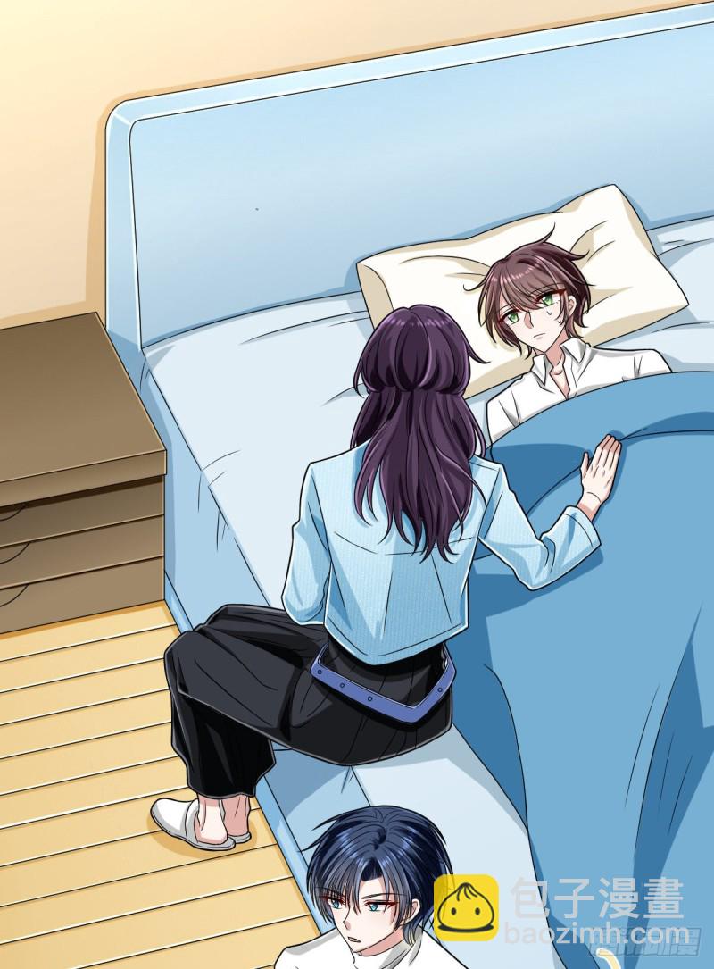 第95话(1/2)-第97话