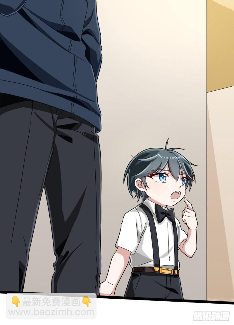 第95话(1/2)-第97话