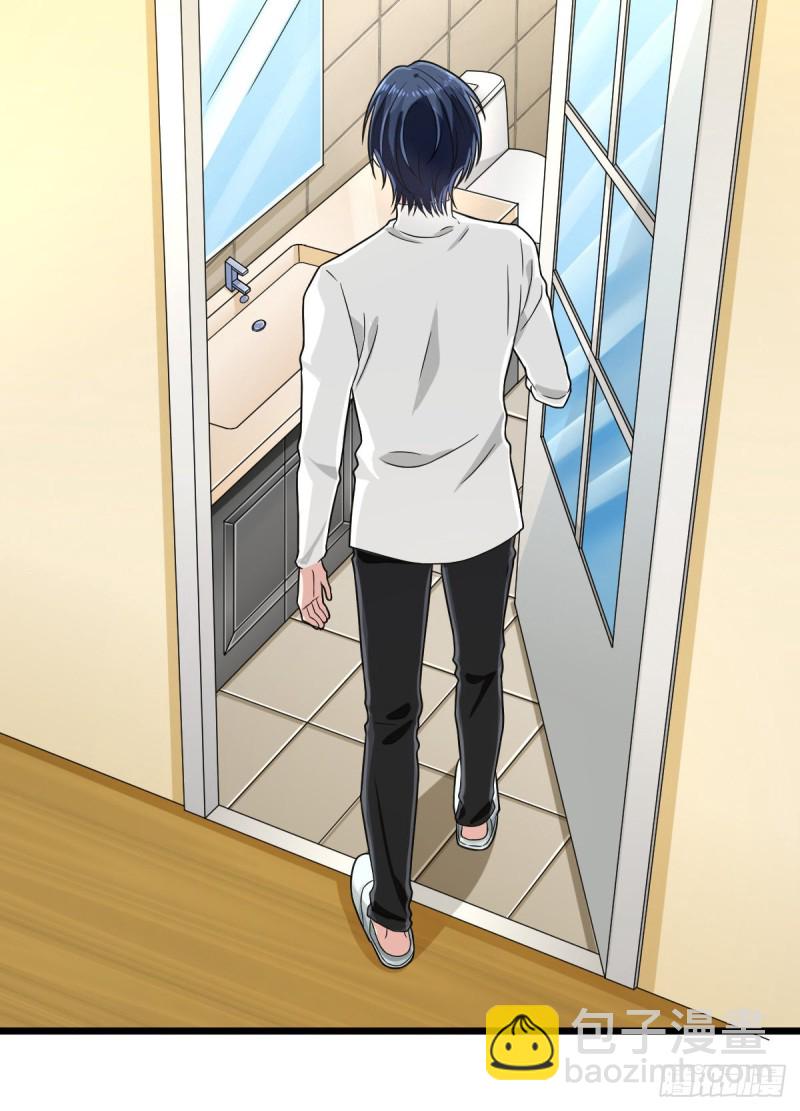 第95话(1/2)-第97话