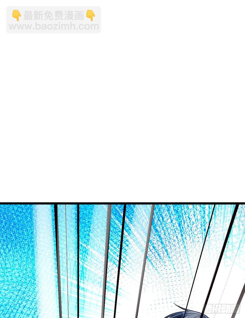 第95话(1/2)-第97话