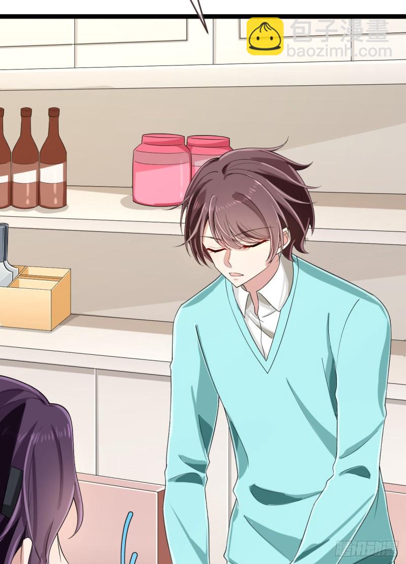 第97话(1/2)-第99话