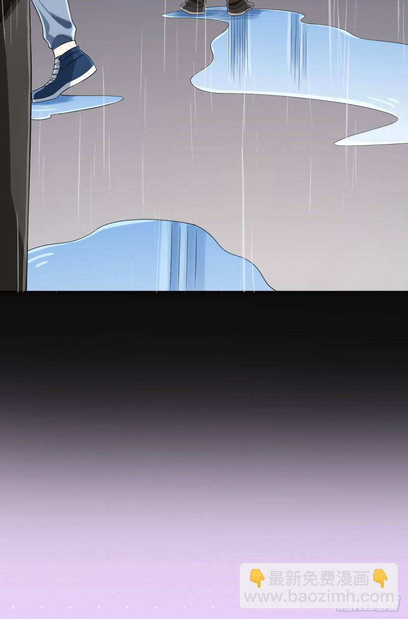 第97话(1/2)-第99话