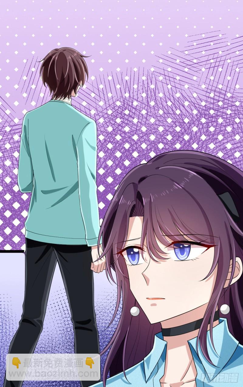 第97话(1/2)-第99话