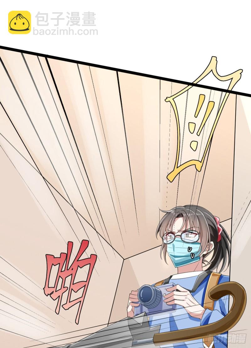 第97话(1/2)-第99话