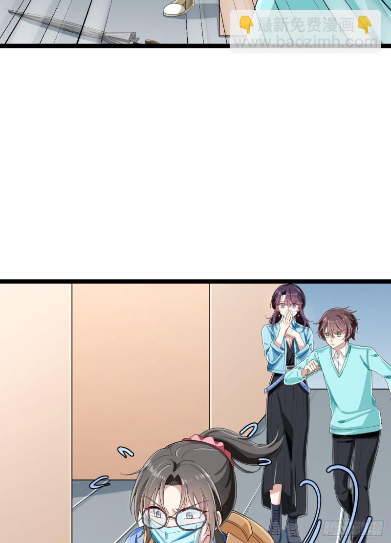 第97话(1/2)-第99话