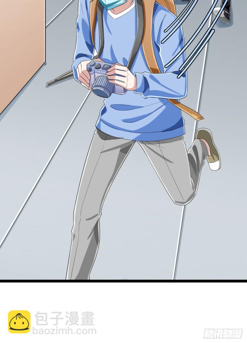 第97话(1/2)-第99话