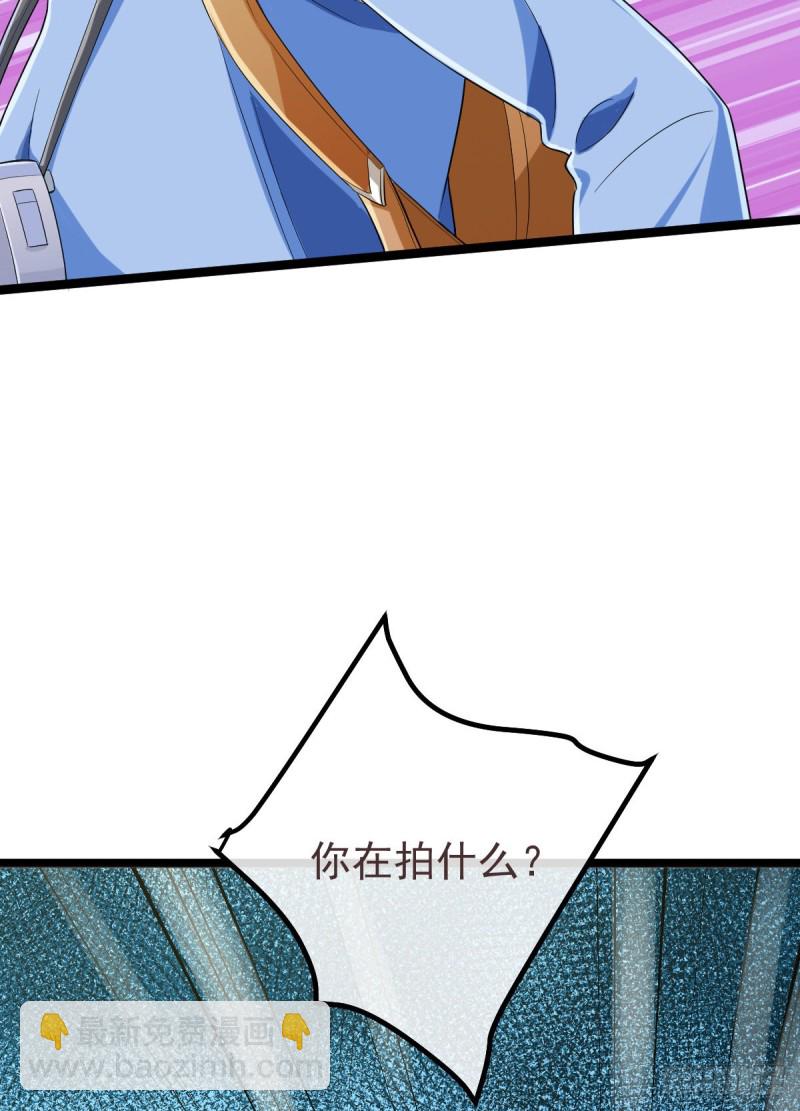 第97话(1/2)-第99话