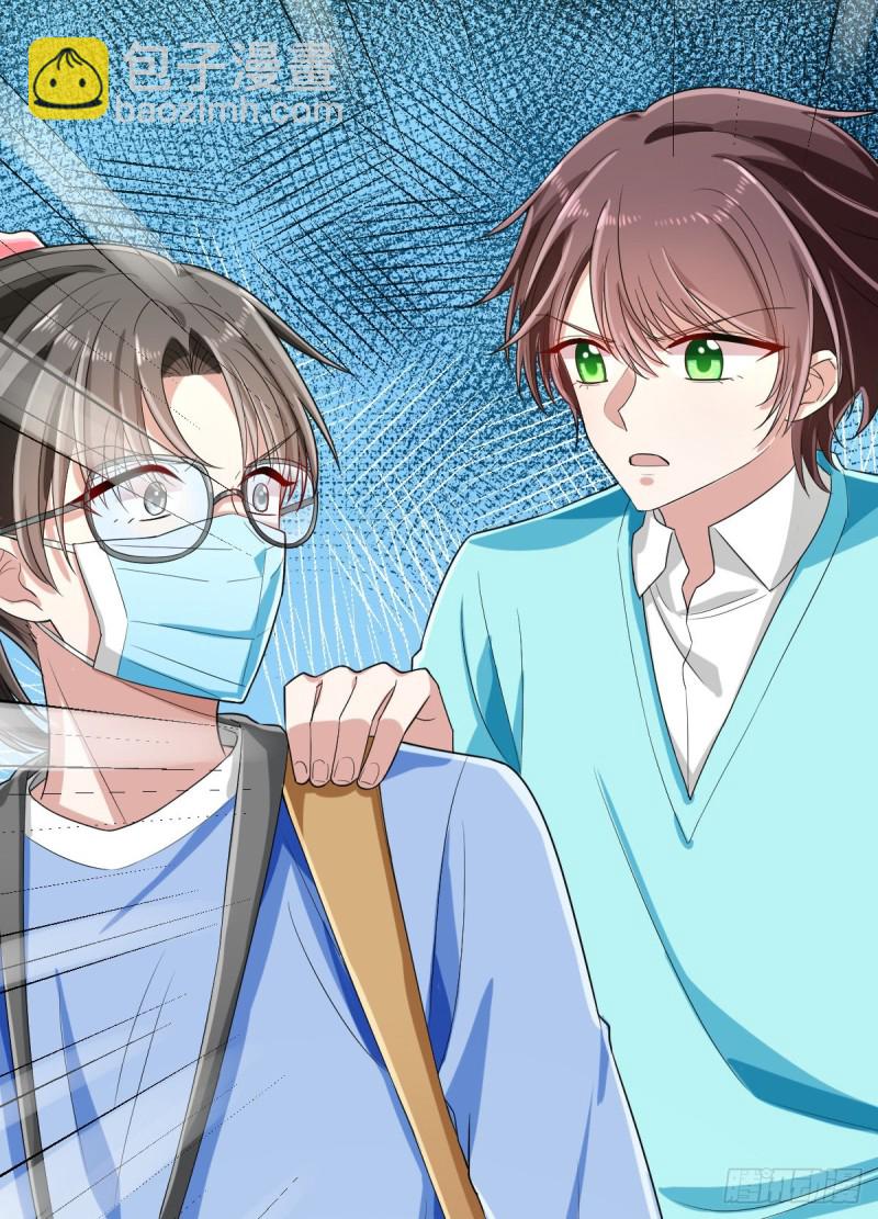 第97话(1/2)-第99话